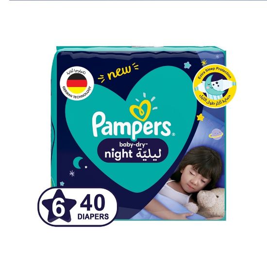 Picture of Pampers Baby-Dry Night Diapers Size 6 14+kg 40pcs