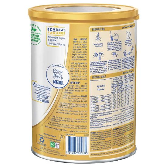 Picture of Nestle  Supreme Pro 1 Infant Formula From 0-6 Months 800g