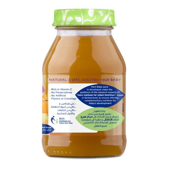 Picture of Hero Baby Mixed Fruit Juice 130ml