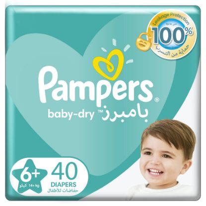 Picture of Pampers Baby-Dry Diapers Size 6, 14+kg with Leakage Protection 40pcs