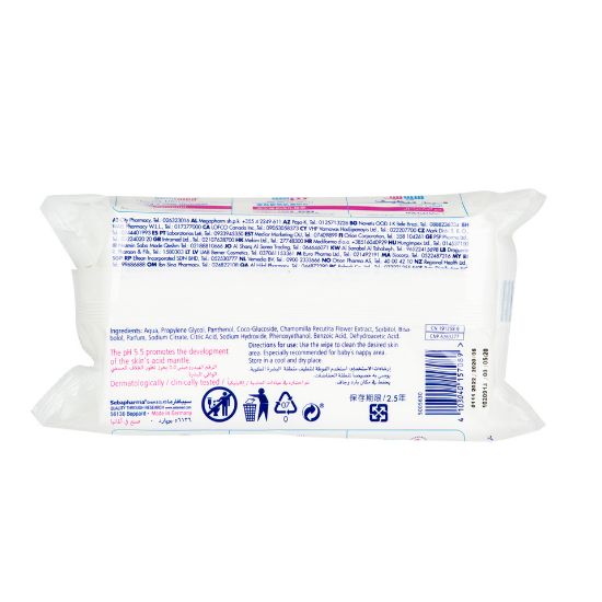 Picture of Sebamed Baby Cleansing Wipes Extra Soft Wipes 72pcs