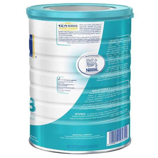 Picture of Nestle  OPTIPRO Stage 3 Growing Up Formula From 1 to 3 year 1.8kg