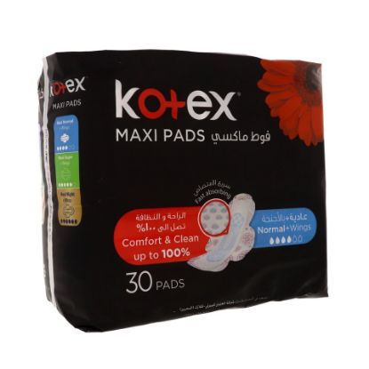 Picture of Kotex Maxi Pads Normal + Wings 30pcs