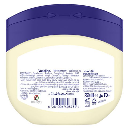 Picture of Vaseline Petroleum Jelly Baby 250ml