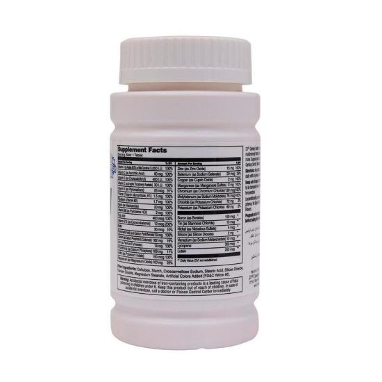 Picture of 21st Century Sentry Multivitamin & Multimineral 130pcs