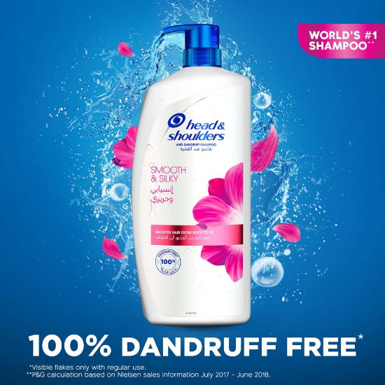 Picture of Head & Shoulders Smooth and Silky 2in1 Anti-Dandruff Shampoo 1Litre