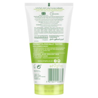 Picture of Simple Kind To Skin Facial Wash Moisturizing 150ml