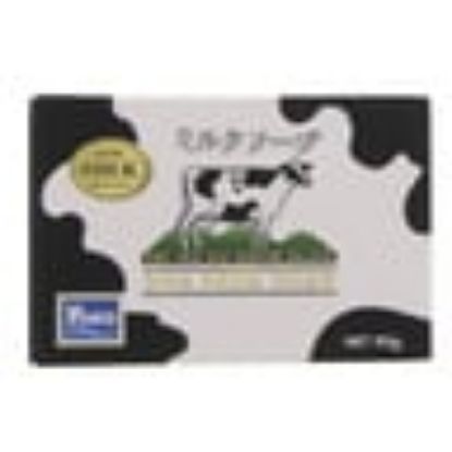 Picture of Yoko Spa Milk Soap 90g