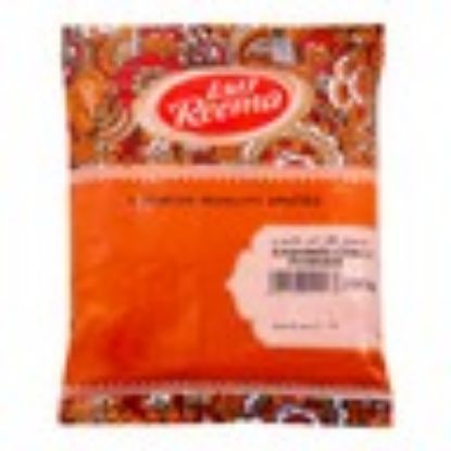 Picture of Reema Kashmiri Chilli Powder 200g(N)