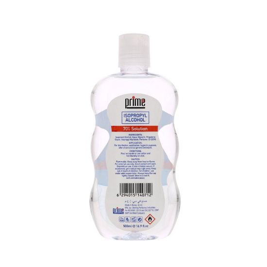 Picture of Prime Antiseptic Disinfectant With Moisturizer 500ml