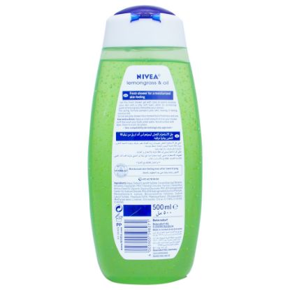 Picture of Nivea Lemongrass and Oil Shower Gel 500ml