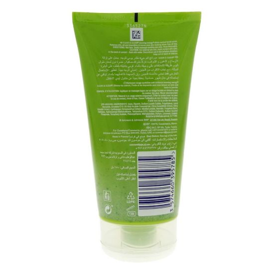 Picture of Clean & Clear Shine Control Daily Facial Scrub 150ml