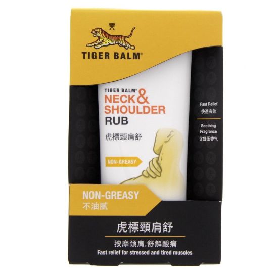 Picture of Tiger Balm Neck And Shoulder Rub Non-Greasy 50g