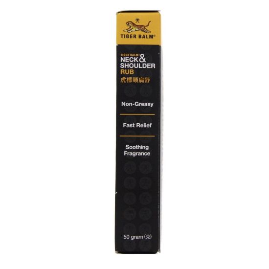 Picture of Tiger Balm Neck And Shoulder Rub Non-Greasy 50g