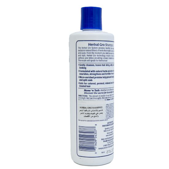 Picture of Mane 'n Tail Herbal Gro Shampoo 335ml