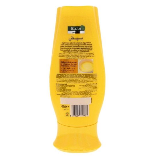 Picture of Vatika Hair Conditioner Egg 400 ml