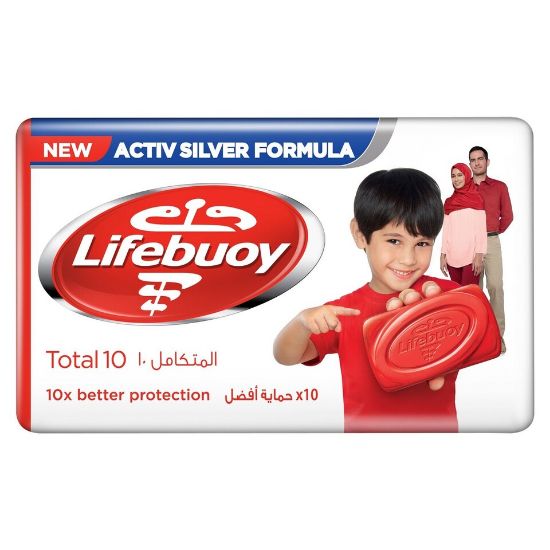 Picture of Lifebuoy Anti Bacterial Bar Total 10 125g(N)