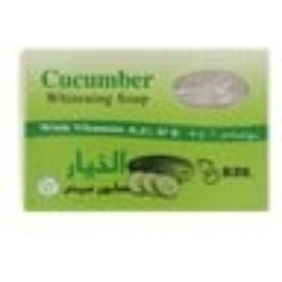 Picture of Rdl Cucumber Whitening Soap 135g(N)