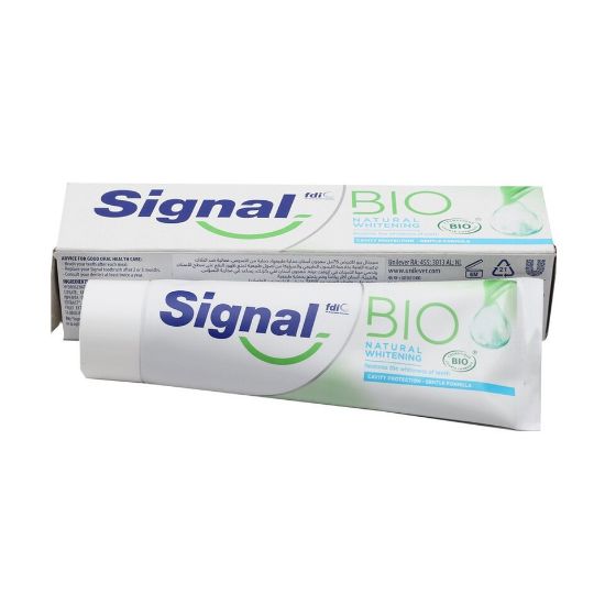 Picture of Signal Bio Natural Whitening Cavity Toothpaste 75ml