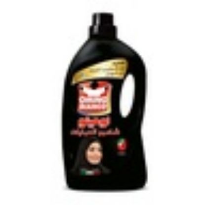 Picture of Omino Bianco Abaya Shampoo Black 2.7Litre