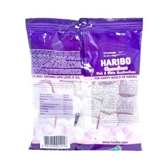 Picture of Haribo Chamallows Pink & White 150g(N)