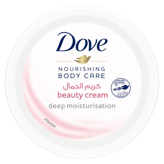 Picture of Dove Body Cream Beauty 75ml