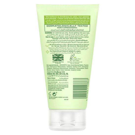 Picture of Simple Kind To Skin Facial Wash Refreshing 150ml