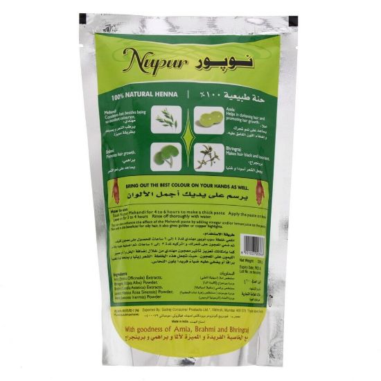 Picture of Godrej Nupur Henna 200g