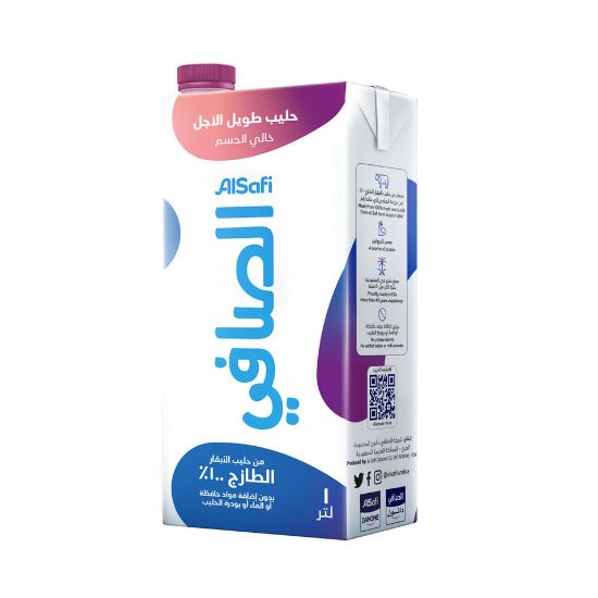 Picture of Al Safi UHT Skimmed Milk 4 x 1Litre(N)