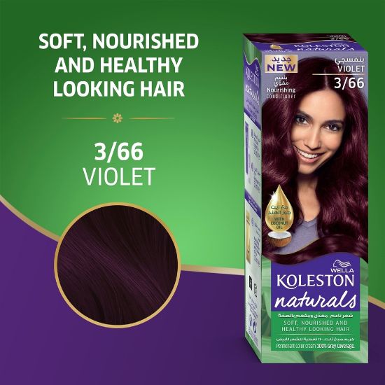 Picture of Koleston Naturals Violet 3/66 1pkt