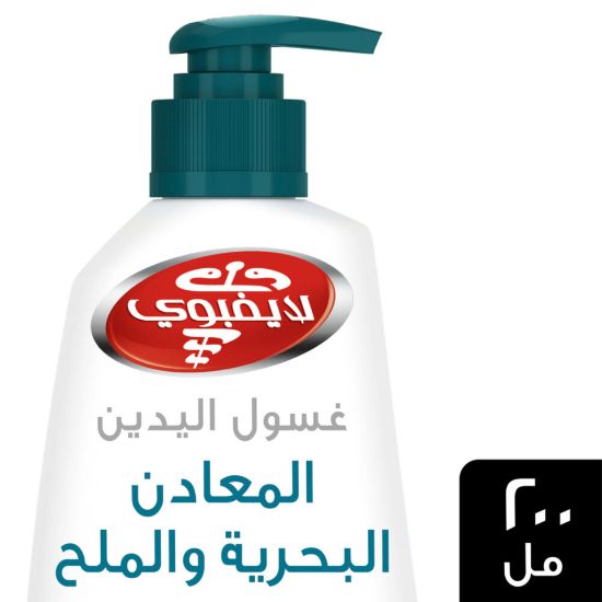 Picture of Lifebuoy Antibacterial Sea Minerals And Salt Handwash 200ml