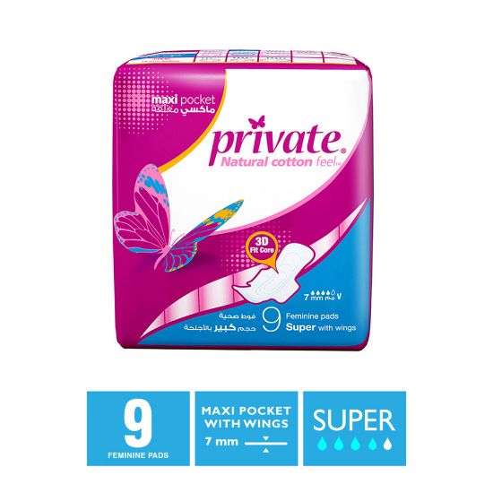 Picture of Sanita Private Pads Maxi Pocket Super With Wings 9pcs