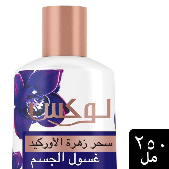 Picture of Lux Body Wash Magical Orchid Opulent Fragrance 250ml