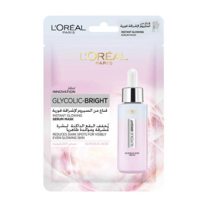 Picture of L'Oreal Paris Glycolic Bright Serum Mask 22g