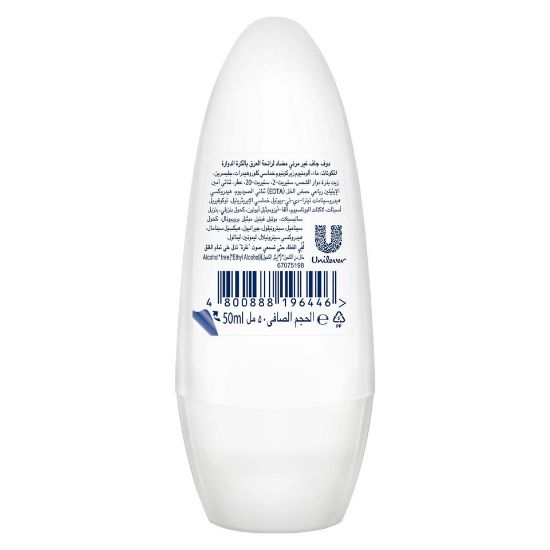 Picture of Dove Antiperspirant Roll-On Invisible Dry 50ml