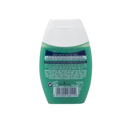 Picture of Theramed Fresh Mint Gel Toothpaste 75ml