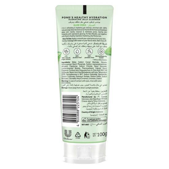 Picture of Pond's Healthy Hydration Aloe Vera Jelly Cleanser 100g