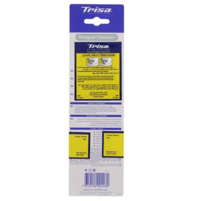 Picture of Trisa Tongue Cleaner 1pc