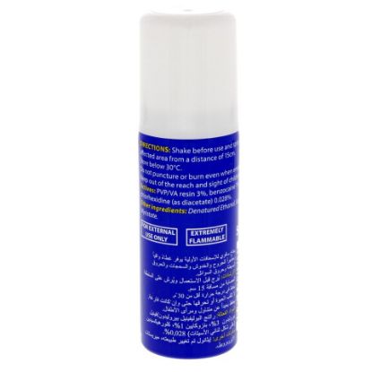 Picture of Savoy Antiseptic First Aid Spray 50ml