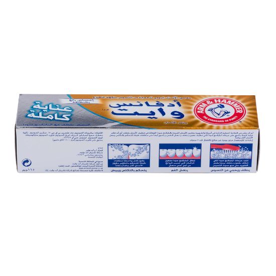 Picture of Arm & Hammer Tooth Paste Advance White Complete Care115g