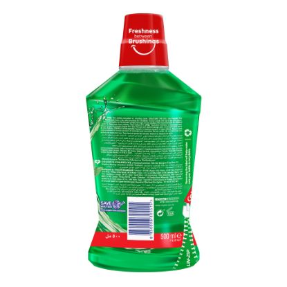 Picture of Colgate Plax Mouthwash Fresh Tea 500ml