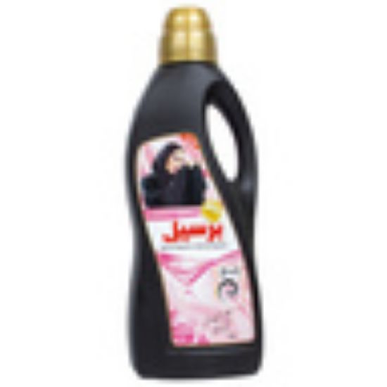 Picture of Persil 2 In 1 Rose Abaya Shampoo 1.8Litre