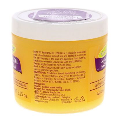 Picture of Palmers Pressing Oil Formula Hair Cream With Protein 150g