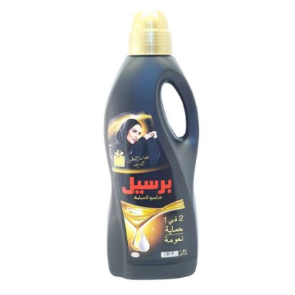 Picture of Persil 2 in 1 French Abaya Shampoo 1.8 Litres