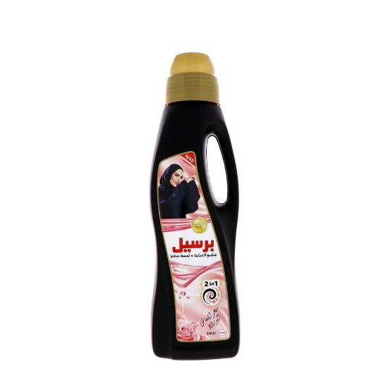 Picture of Persil 2 In 1 Rose Abaya Shampoo 900ml