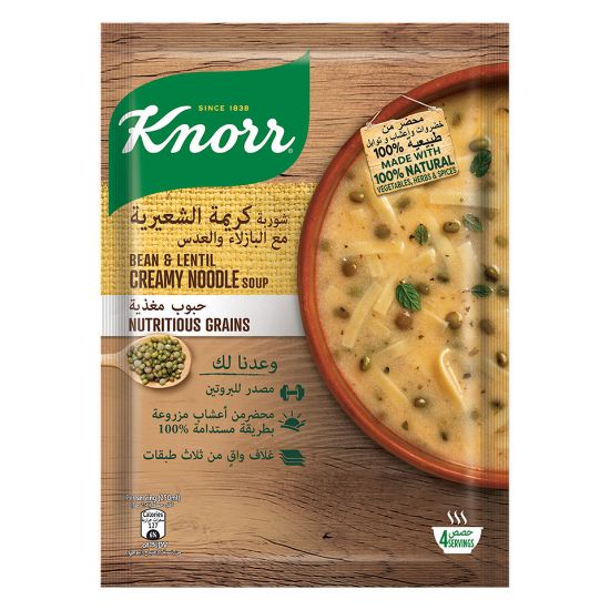 Picture of Knorr Bean & Lentil Creamy Noodle Soup 124g(N)