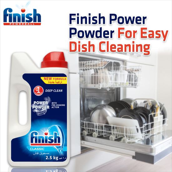 Picture of Finish Classic Dish Wash Powder Regular 2.5kg(N)