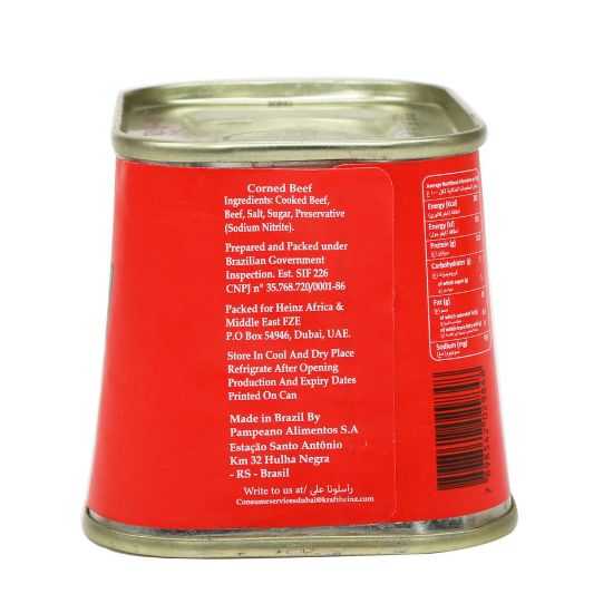 Picture of Heinz Corned Beef 198g(N)