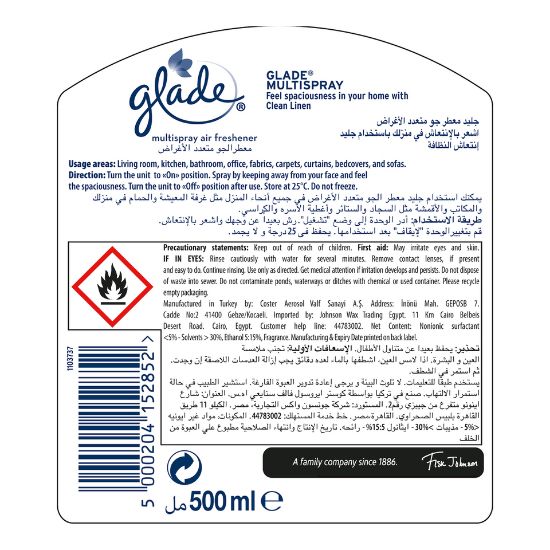 Picture of Glade Multi Spray Air Freshener Clean Linen 500ml