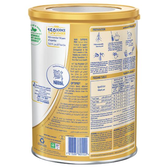 Picture of Nestle  Supreme Pro 1 Infant Formula From 0-6 Months 400g